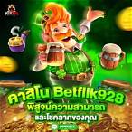 betflik 928
