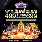 betflik 889